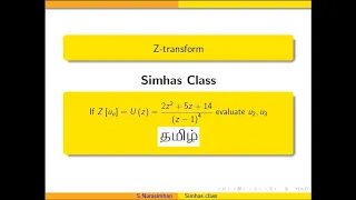 #Initial_value_theorem || If Z[un]=U(z) =2z^2+5z+14 by (z-1)^4 evaluate u_2, u_3