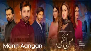 Mann Aangan | COMPLETE OST Audio 🎶 | Nabeel Shaukat | Fabiha Hashmi |