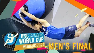 🔥IFSC LEAD Men's Final World Cup Wujiang 2024