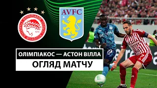 Olympiakos — Aston Villa | Highlights | 1/2 finals | Matches answers | UEFA Conference League