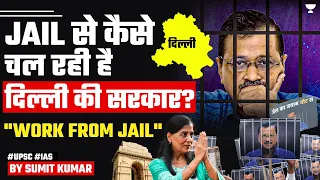 How Arvind Kejriwal Continues His Duties Behind Bars | Explained by Sumit Kumar