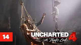 КАТАКОМБЫ ИЗВЕРГА.Прохождение Uncharted 4 A Thief’s End #14