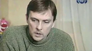 Алексей Нилов. Интервью. 1998 г.