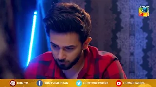 Usne Aisa Kyun Kia? | Chalawa | Best Moment | HUM TV | Drama