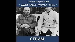 ЗНАКОМСТВО В ТРЕНАЖЁРКЕ. ДАЛА ЛЕВЫЙ НОМЕР? КАК ЗАБЫТЬ ДЕВУШКУ? СТАТЬЯ МАЛКИ ЛОРЕНЦ