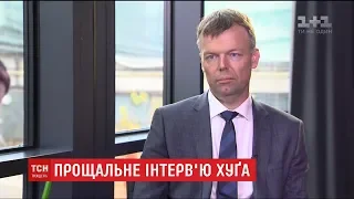 "Бійці 16-ї бригади ВДВ РФ воюють на Донбасі": ексклюзивне інтерв'ю Александра Хуґа