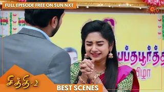 Chithi 2 - Best Scenes | Full EP free on SUN NXT | 18 Dec 2021 | Sun TV | Tamil Serial