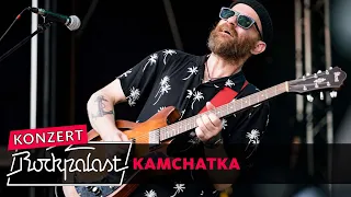 Kamchatka live | Freak Valley 2023 | Rockpalast