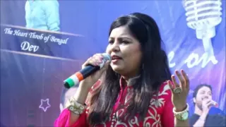 6th Annual Meet MIET,Performance by  Sadhana Sargam