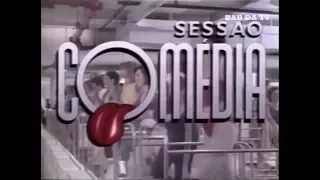 Intervalo Rede Globo - Tela Quente (24/06/1991)