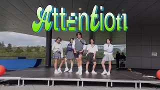 [KPOP IN SCHOOL PERFORMANCE] NewJeans (뉴진스) 'Attention' Intro + Dance Break By TTEOKBOKKI 🇳🇿