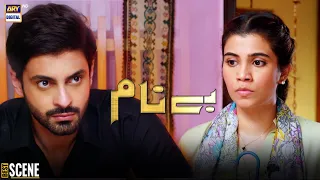 Benaam | Episode 33 | Best Scene | ARY Digital