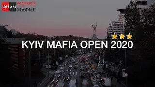 Kyiv Mafia Open 2020: день 2, стол 1