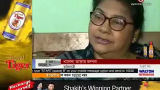 চরম অর্থকষ্টে অভিনেত্রী খালেদা আক্তার কল্পনা