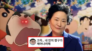 짱구 박영남 성우님, 당신이 몰랐던 15가지 사실