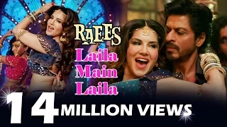 Sunny Leone's Laila Main Laila CROSSES 14 MILLION Views In 24 Hrs - HUGE RECORD - RAEES