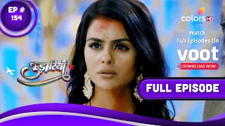 Udaariyaan | उड़ारियां  | Episode 154 | 09 September 2021