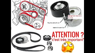 ASTUCE DE CONTRÔLE COURROIE ACCESSOIRE ET REMPLACEMENT