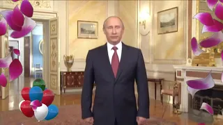 Путин поздравил Егора ! Видео поздравление с Днем Рождения Егор