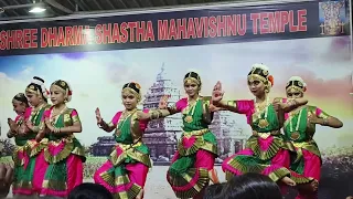 Dance at Ayyappa's Temple