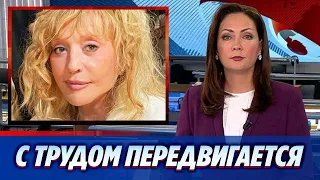 Перетянутая Алла Пугачева с трудом передвигается по Юрмале