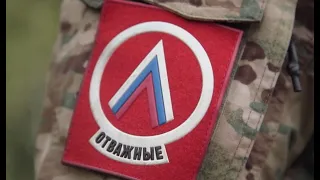 Замполит батальона, в котором служат югорчане, рассказал о работе в зоне СВО