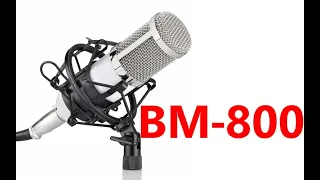 Микрофон BM-800 для начинающих.