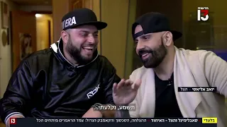 ההצלחה, הסכסוך - והפיוס: מאחורי הקלעים באיחוד של סאבלימינל והצל