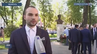 Открытие памятника Алишера Навои в Минске