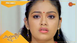 Kaliveedu - Promo | 01 March 2022 | Surya TV Serial | Malayalam Serial