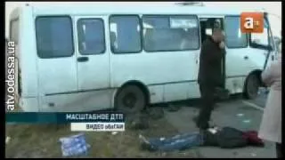 Два человека погибли в ДТП на Киевской трассе