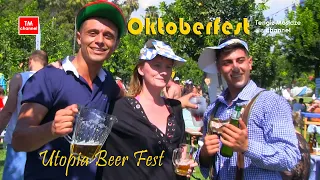 Utopia Resort & Residence 5*. Oktoberfest. Октоберфест в отеле Utopia Resort, Турция.