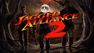 Jagged Alliance 2 - Стрим 1