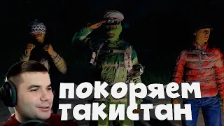 Играем в пустыне в Дейз | Такистан и поиск приключений в DAYZ на песке