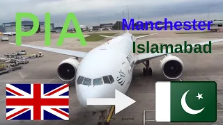 ✈️flight report✈️ Pakistan international airlines (PIA) PK702 Manchester to Islamabad Boeing 777-34