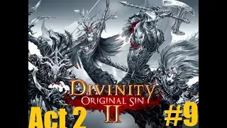 Divinity: Original Sin 2 - coop в 4! Приключения начинаются! -Стрим дос2- #9