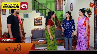 Lakshmi- Promo | 16 April 2024  | New Tamil Serial | Sun TV