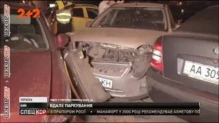 У столиці водій розбив сім авто і солодко заснув на місці ДТП