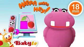 Hippa Hippa Hey 😍 🧩  ¡Rompecabezas, juegos y aventuras! | Dibujos animados  @BabyTVSP