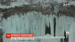 У США через екстремальні морози вже більше 20 жертв