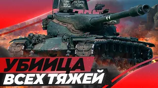 САМЫЙ БЫСТРЫЙ И СЛОЖНО РЕАЛИЗУЕМЫЙ БАРАБАН В WORLD OF TANKS