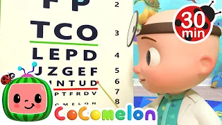Sing The Doctor Checkup SONG | Cocomelon | Moonbug Nursery Rhymes | Biology Cartoons For Kids