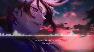 [3D audio🎧]【地球最後の告白を(The Earth's Final Confession)】Shu Yamino / nijisanji en