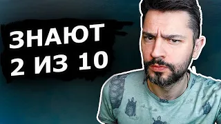 Что действительно должен уметь, знать тестировщик (junior qa)