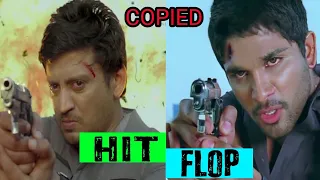 Top 5 Flop Remakes Of Blockbuster South Indian Movies
