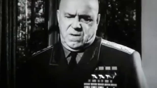 Маршал Георгий Жуков рассказывает. Операция "Уран" Сталинград, 1942-1943, кинохроника-интервью, 1965