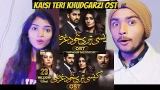 #kaisiterikhudgarzi #rahatfatehalikhan Reaction On : Kaisi Teri Khudgharzi Ost | Rahat Fateh Khan