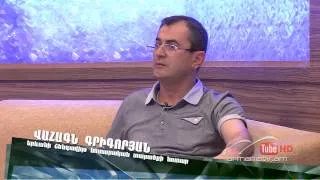 Մարդկային գործոն #236,Թեմա՝ԱՆԱՆԻՄՈՒՍ / Mardkayin gortson