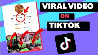 Tiktok 100% working ForYou Trick 2023-2024 | Tiktok Foryou Trick with proof 2023 | Foryou New Trick