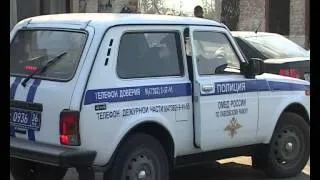 Убийство школьницы в Павловском районе. Воронежской обл.